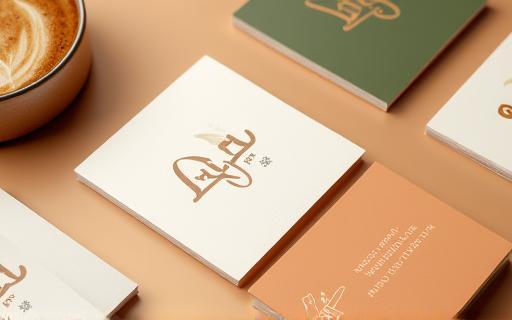 Modern brand identity design for a cafe